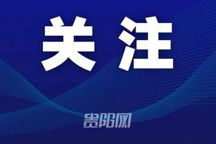 江南娱乐平台官网截图4